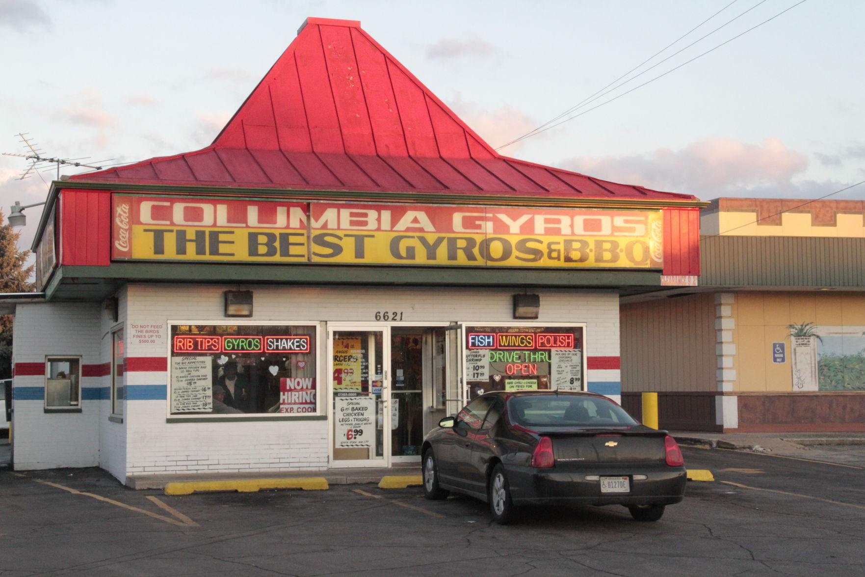 Columbia Gyros